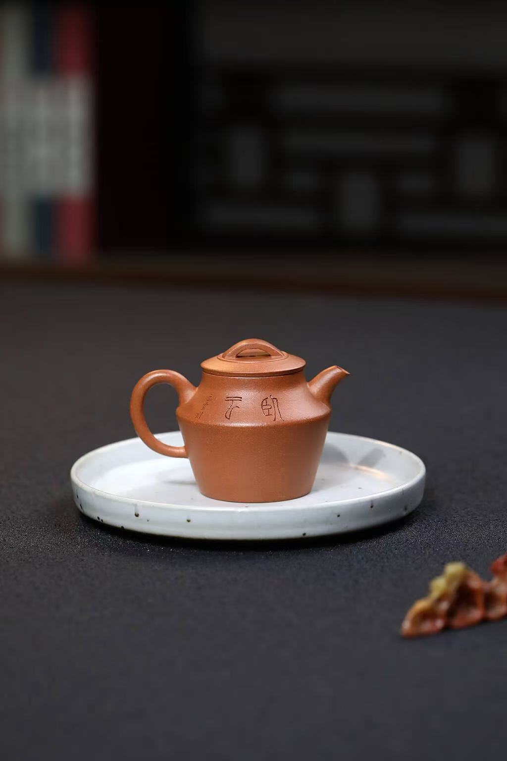 Handmade Yixing Zisha Teapot "Xiang Yun" (Auspicious Clouds) | 祥云 - 120ml