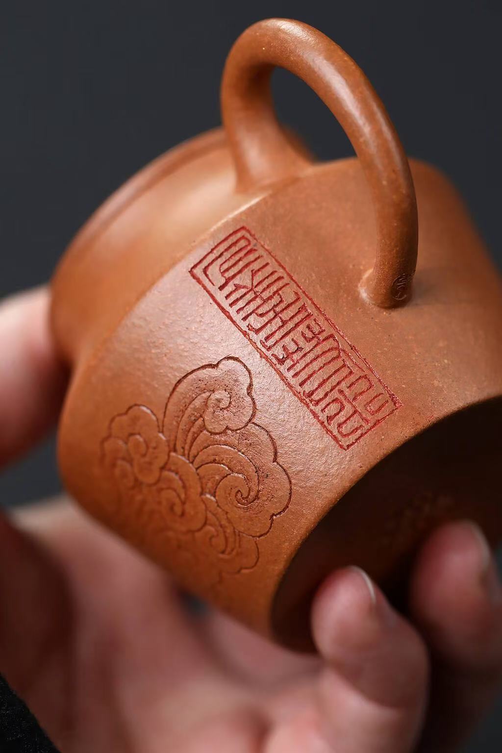 Handmade Yixing Zisha Teapot "Xiang Yun" (Auspicious Clouds) | 祥云 - 120ml