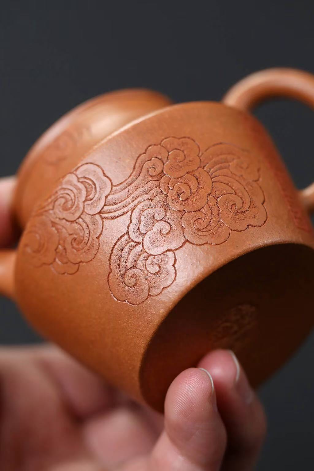 Handmade Yixing Zisha Teapot "Xiang Yun" (Auspicious Clouds) | 祥云 - 120ml