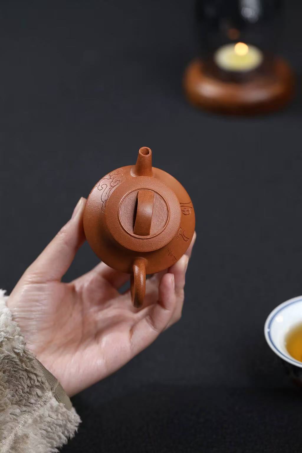 Handmade Yixing Zisha Teapot "Xiang Yun" (Auspicious Clouds) | 祥云 - 120ml