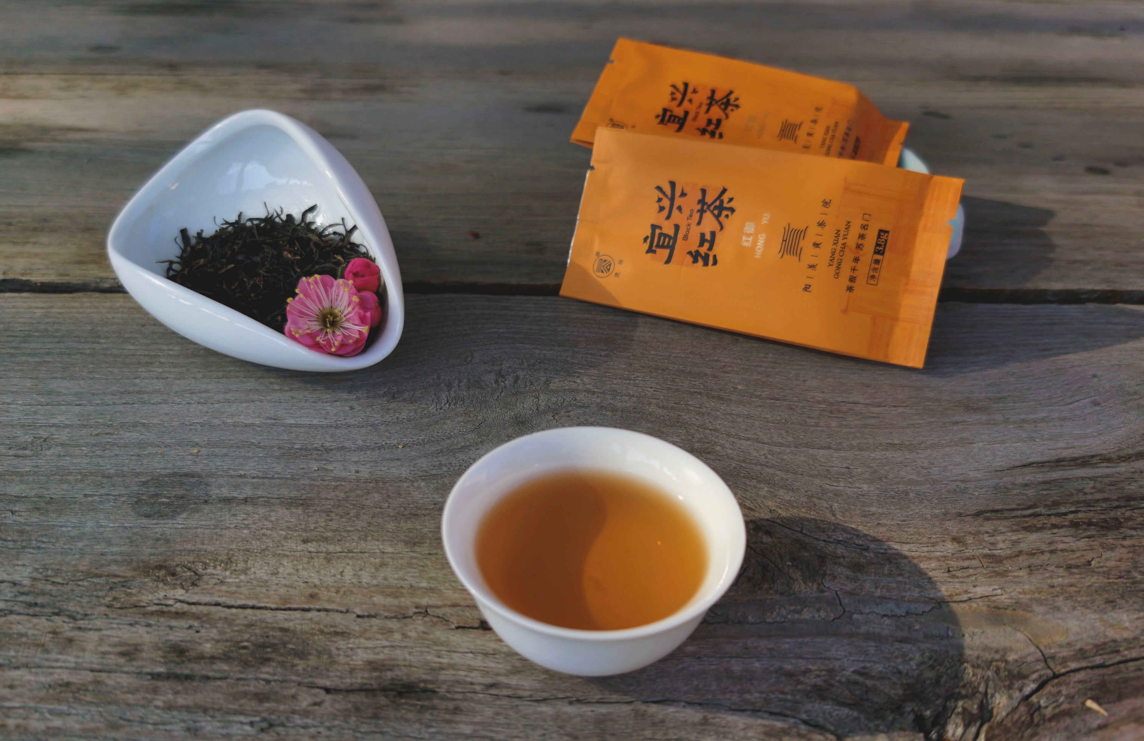 Yixing Black Tea "Hong Yu" | 红御