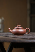 Handmade Yixing Zisha Teapot "Shang Xin Qiao" | 上新桥 - 230ml