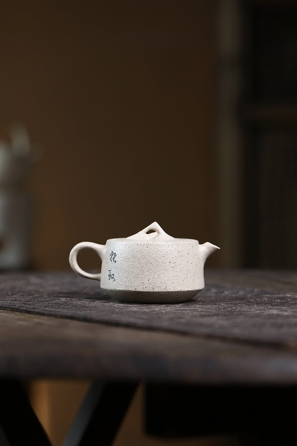 Handmade Yixing Zisha Teapot "Guan Shan" | 观山 - 120ml