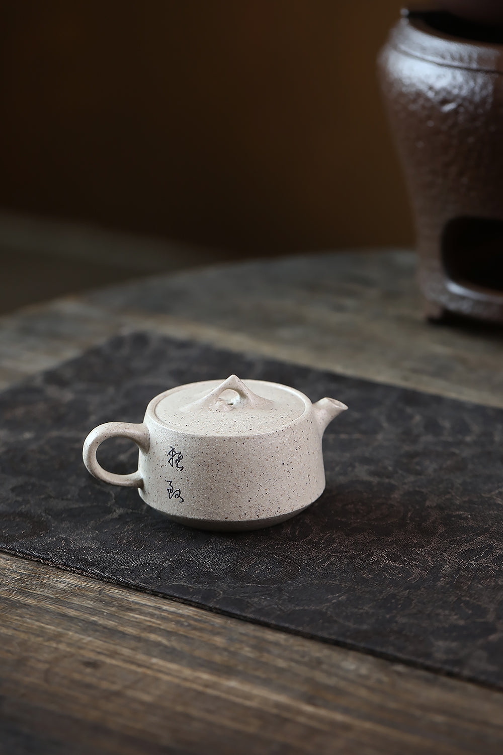 Handmade Yixing Zisha Teapot "Guan Shan" | 观山 - 120ml