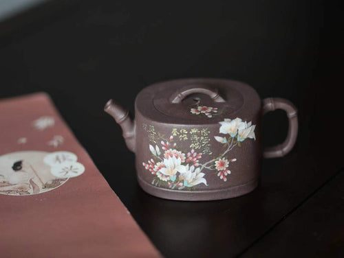 "Qing Yun" Zisha Teapot - 130ml
