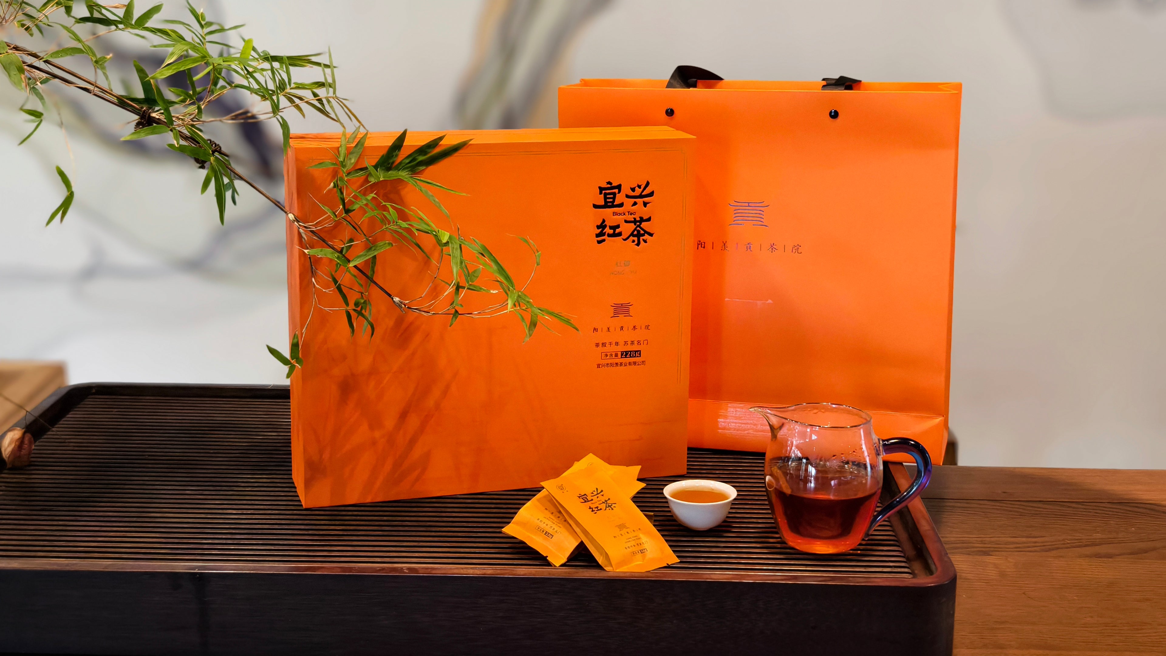 Yixing Black Tea "Hong Yu" | 红御
