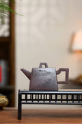 Handmade Yixing Zisha Teapot "Sheng Fang" | 升方 - 190ml