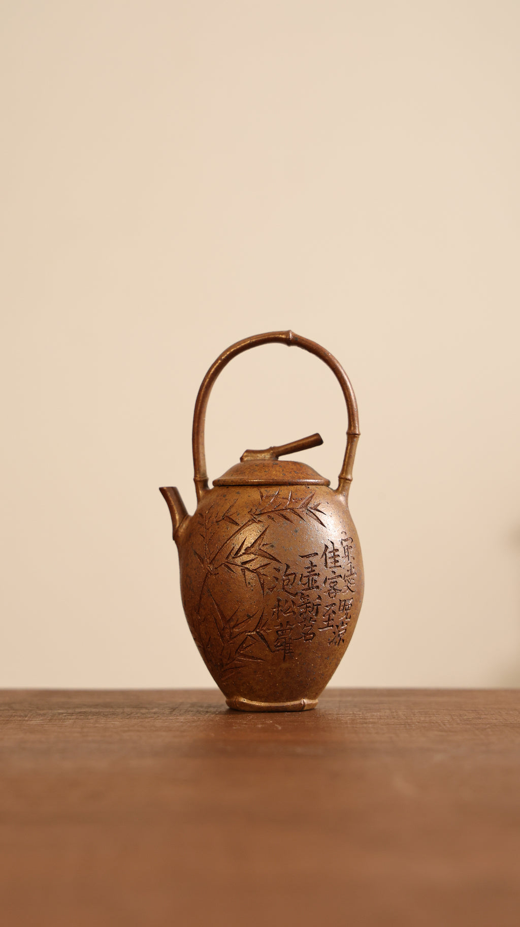 Handmade Yixing Zisha Teapot “Song Jun Ti Liang” | 松筠提梁 - 99ml