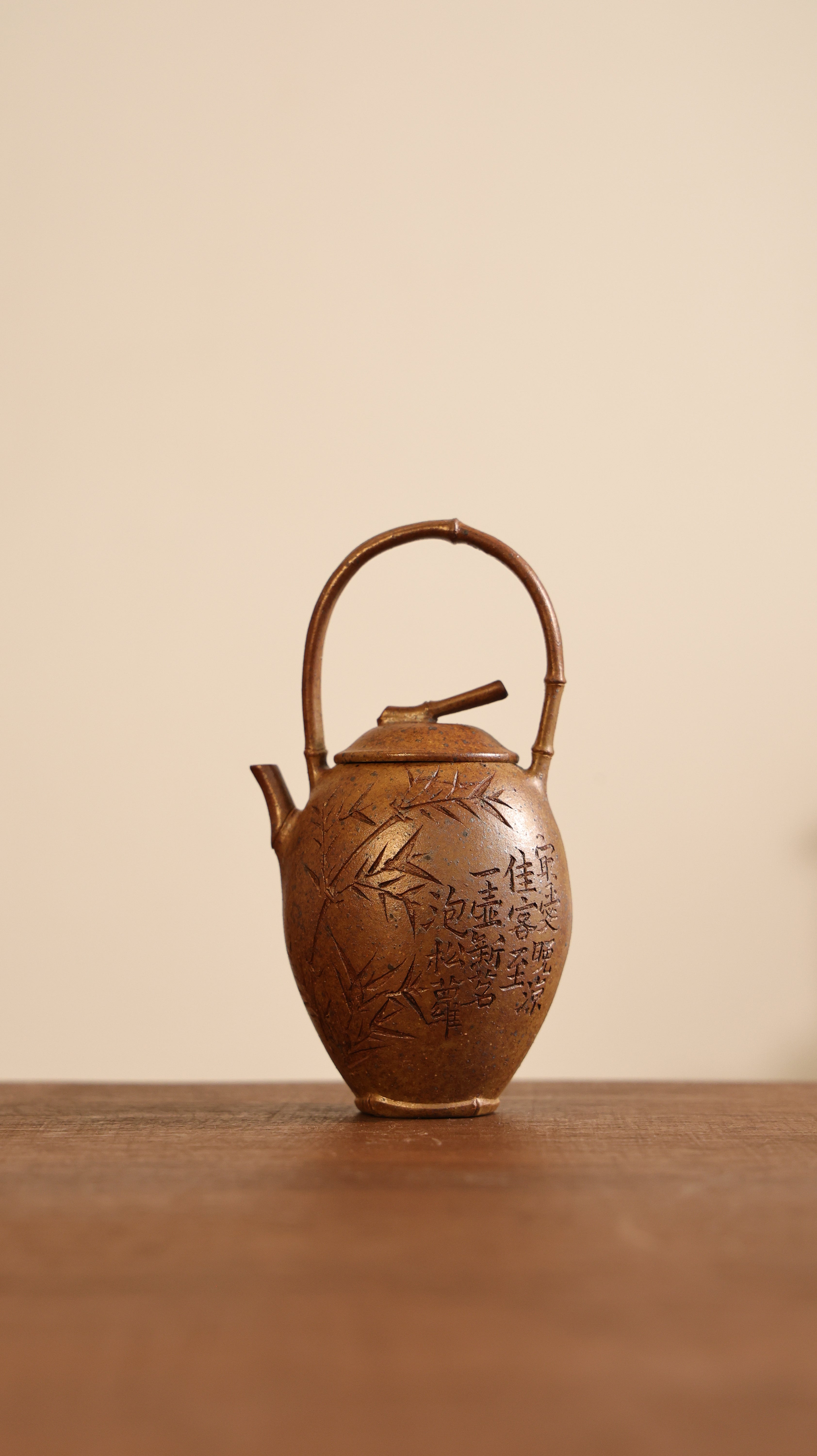 Handmade Yixing Zisha Teapot “Song Jun Ti Liang” | 松筠提梁 - 99ml