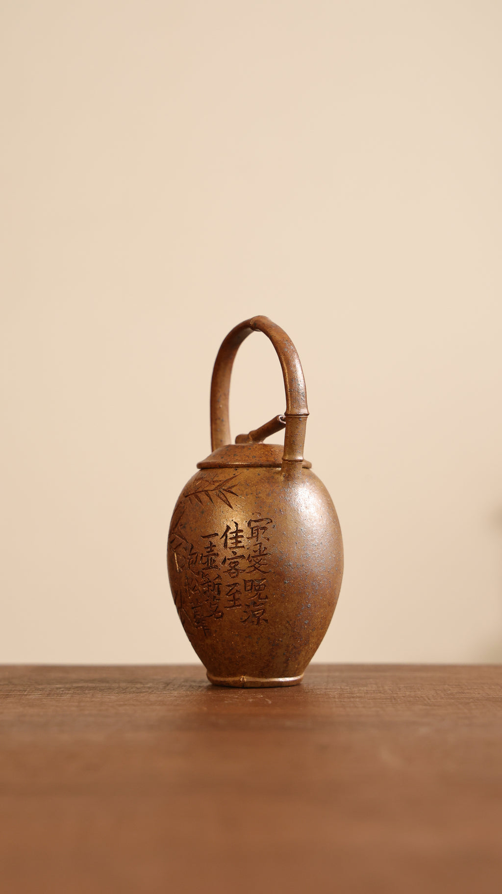 Handmade Yixing Zisha Teapot “Song Jun Ti Liang” | 松筠提梁 - 99ml