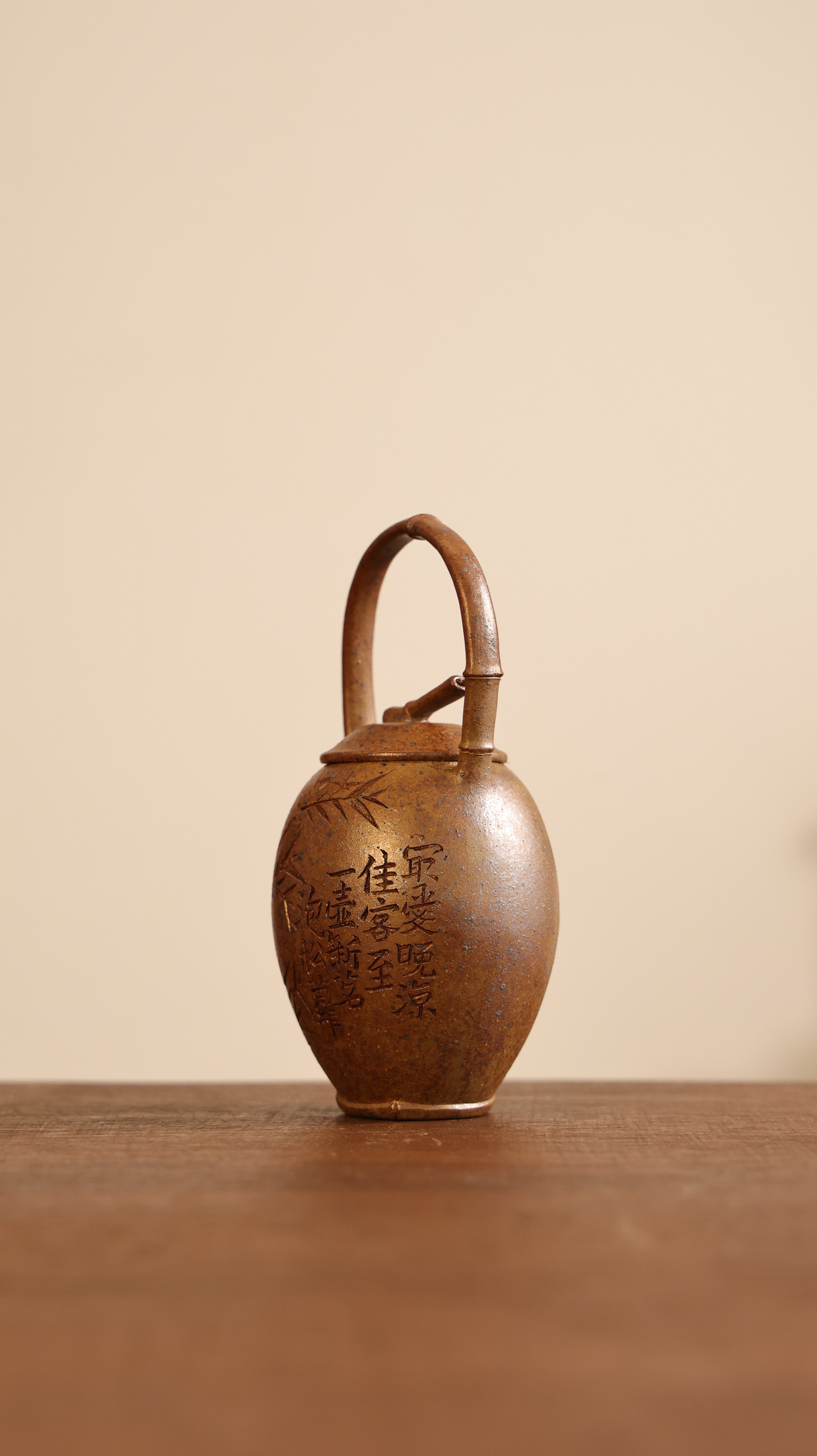 Handmade Yixing Zisha Teapot “Song Jun Ti Liang” | 松筠提梁 - 99ml