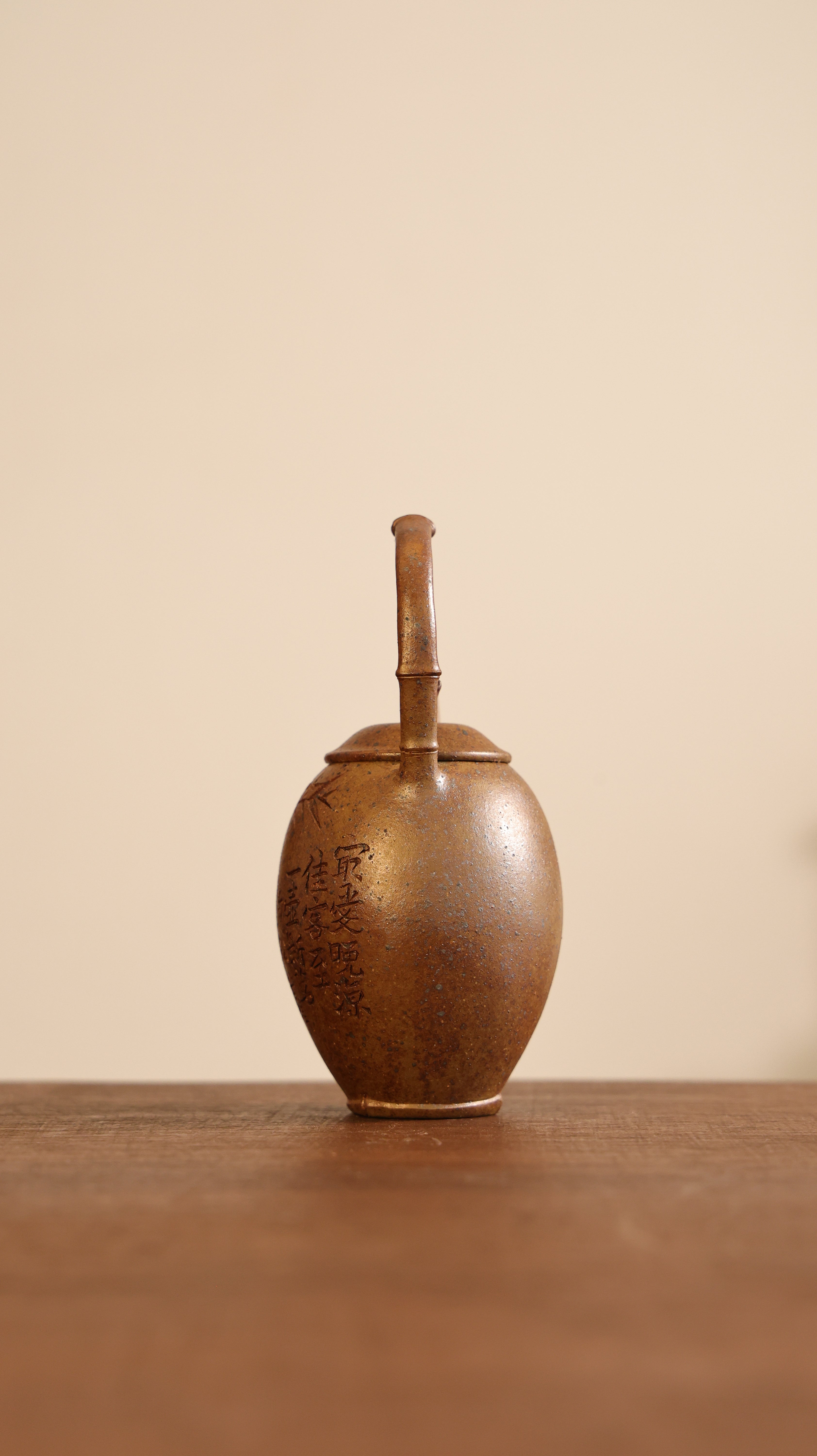 Handmade Yixing Zisha Teapot “Song Jun Ti Liang” | 松筠提梁 - 99ml