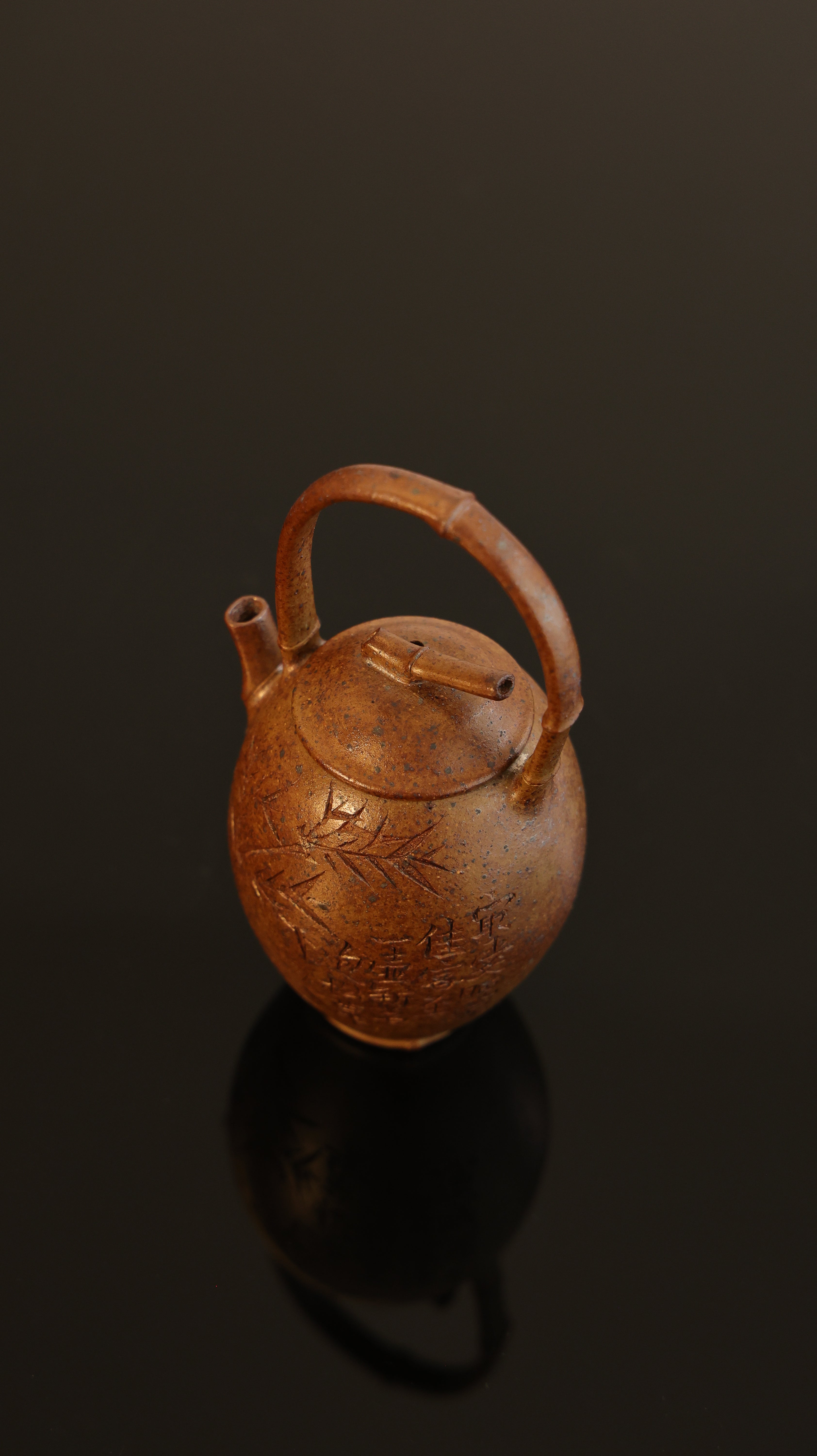 Handmade Yixing Zisha Teapot “Song Jun Ti Liang” | 松筠提梁 - 99ml