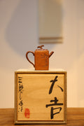 Handmade Yixing Zisha Teapot "Ru Shi Fang Shi" (Square Persimmon) | 如是方柿 - 180ml