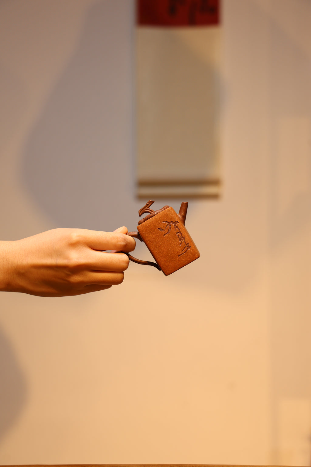 Handmade Yixing Zisha Teapot "Ru Shi Fang Shi" (Square Persimmon) | 如是方柿 - 180ml