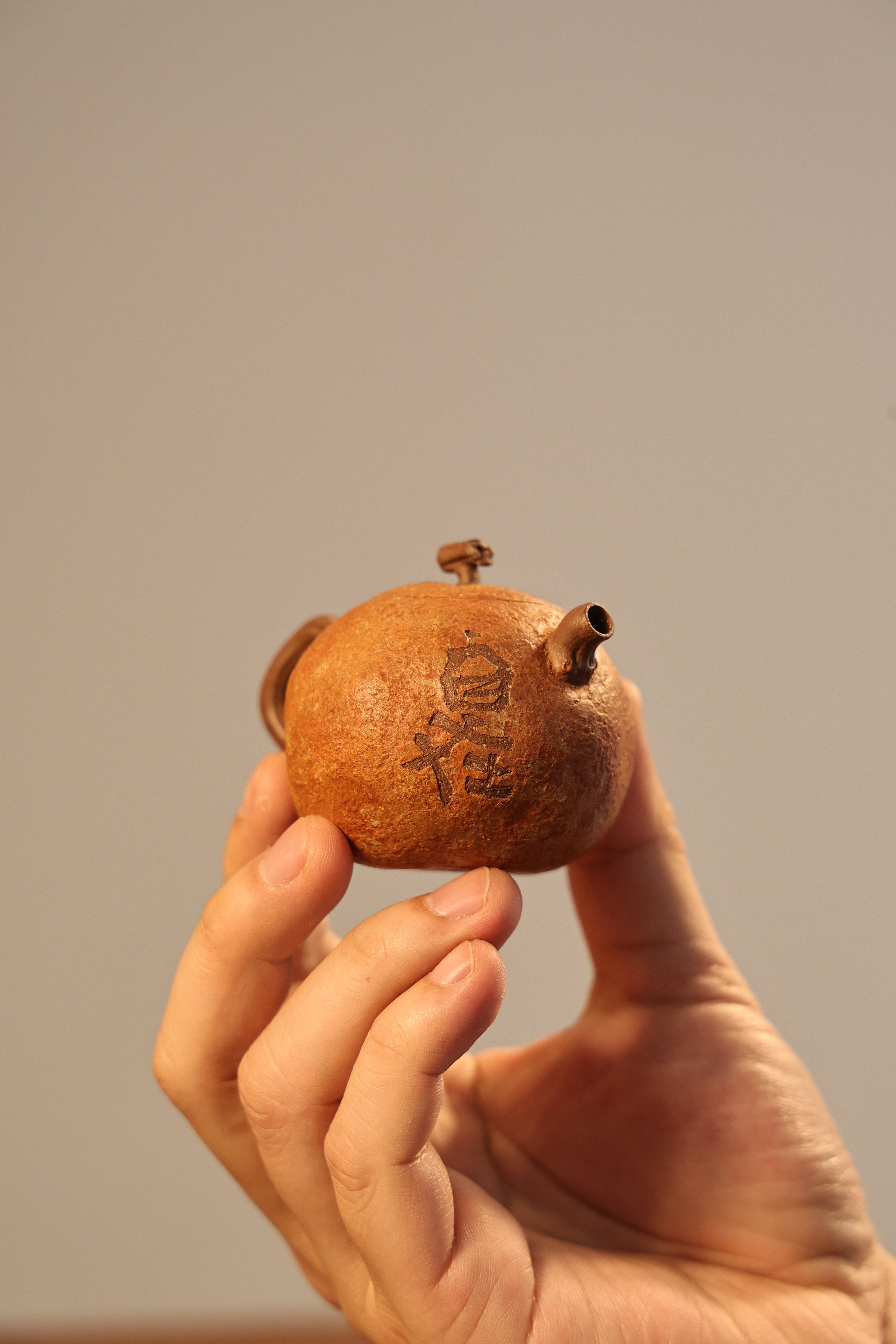 Handmade Yixing Zisha Teapot "Zi Zai Ye Ju"(Freedom Tangerine) | 自在野桔壶 - 91ml