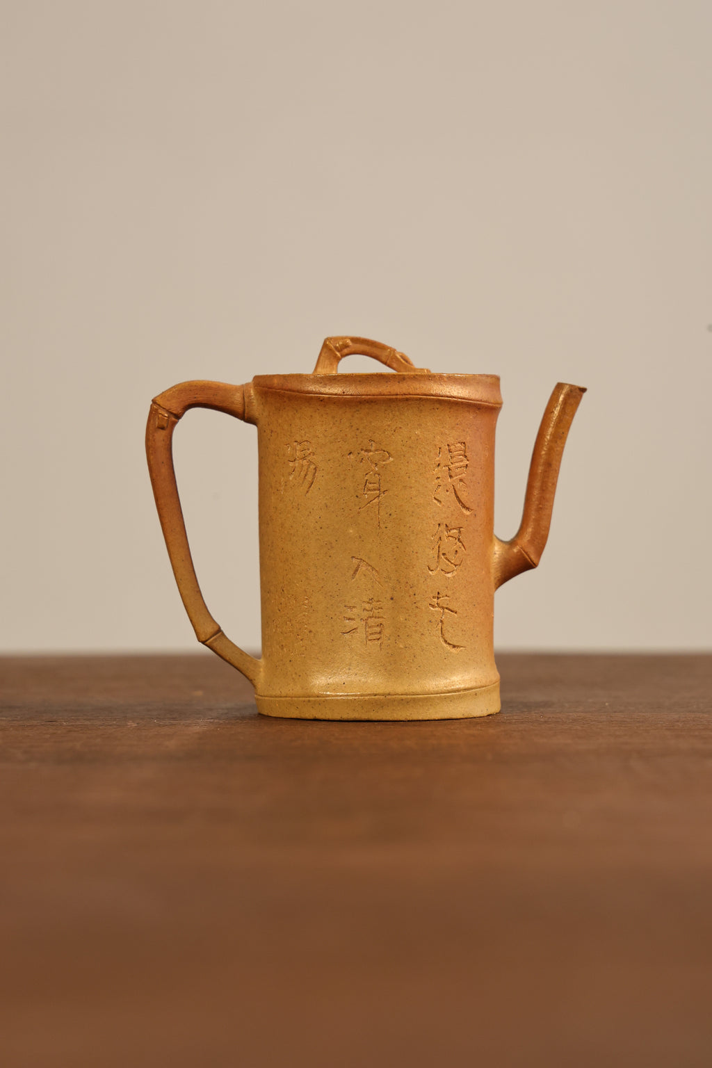 Handmade Yixing Zisha Teapot “Chan Xin" (Zen Heart) | 禅心 - 101ml