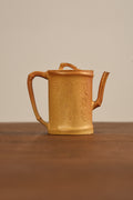 Handmade Yixing Zisha Teapot “Chan Xin" (Zen Heart) | 禅心 - 101ml