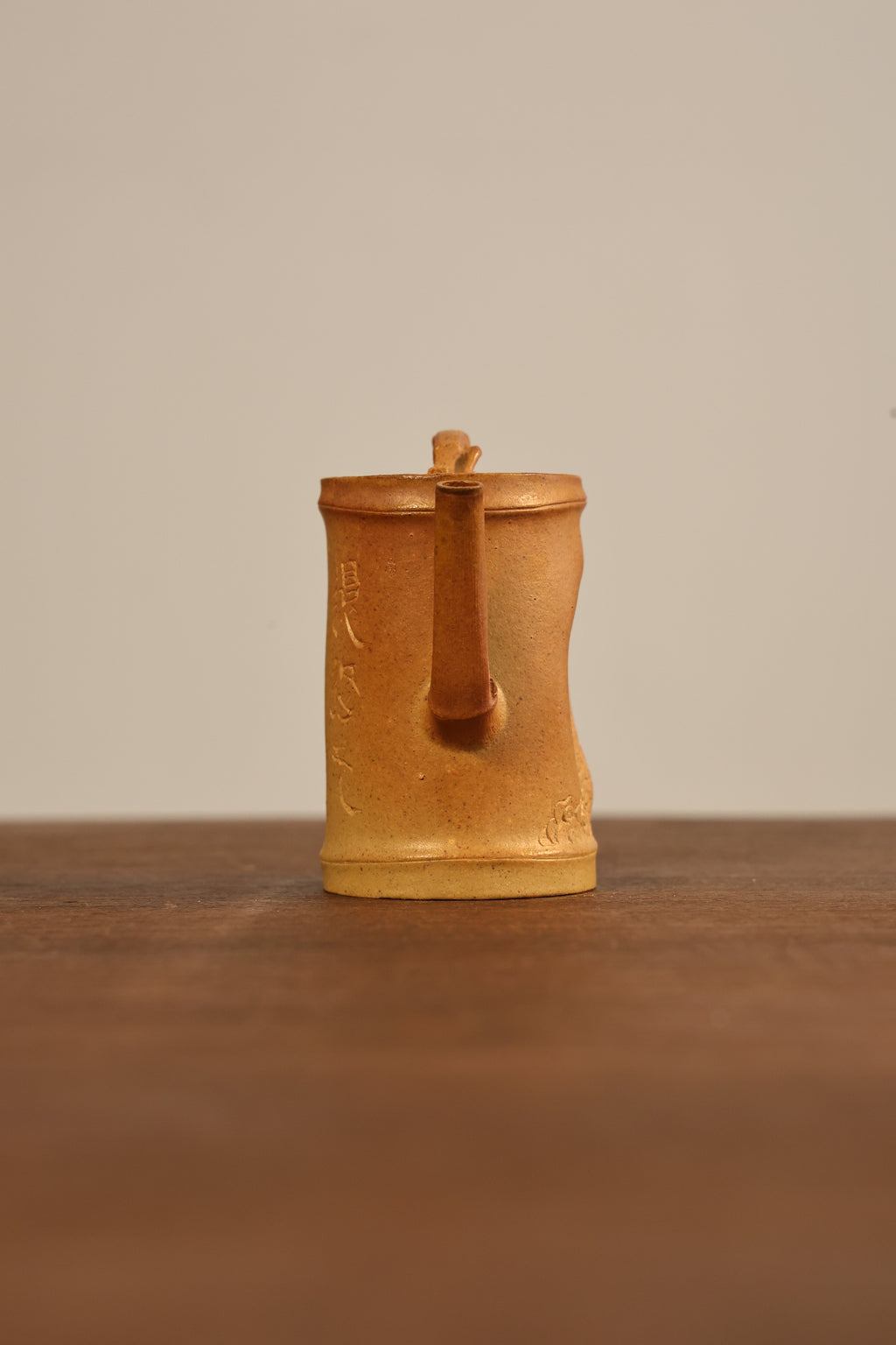 Handmade Yixing Zisha Teapot “Chan Xin" (Zen Heart) | 禅心 - 101ml