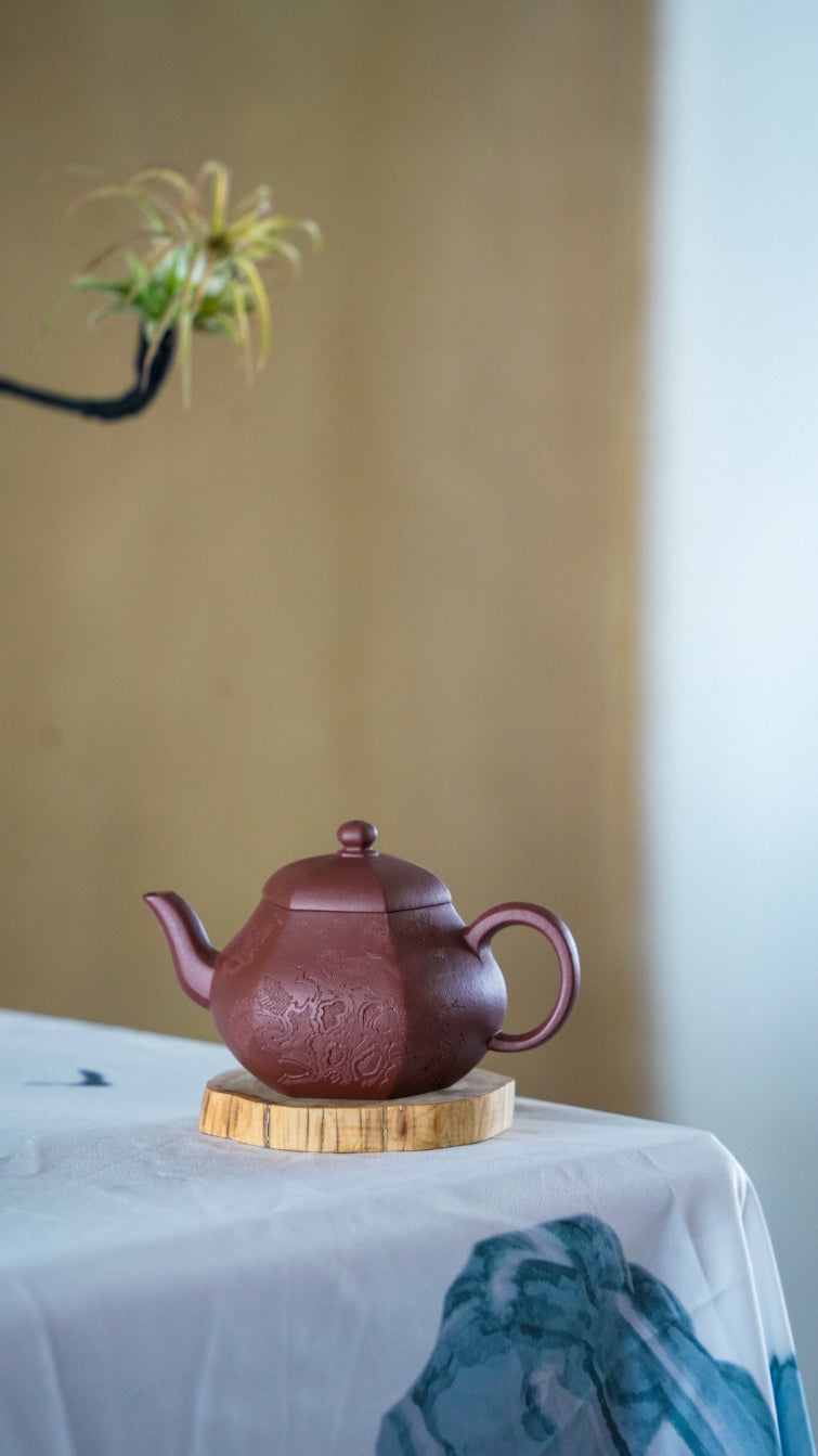 Handmade Zisha Teapot "Liu Fang Li Xing" (Hexagonal Pear Shape) | 180ml