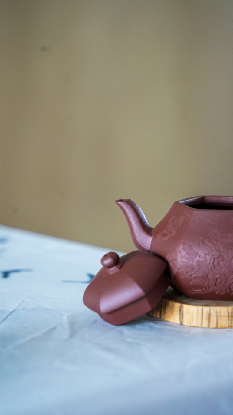 Handmade Zisha Teapot "Liu Fang Li Xing" (Hexagonal Pear Shape) | 180ml