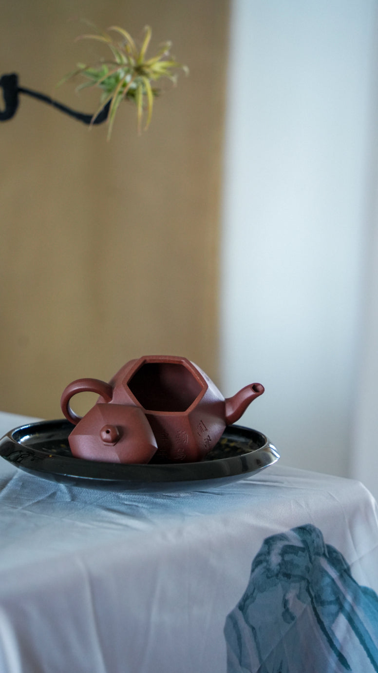 Handmade Zisha Teapot "Liu Fang Li Xing" (Hexagonal Pear Shape) | 180ml