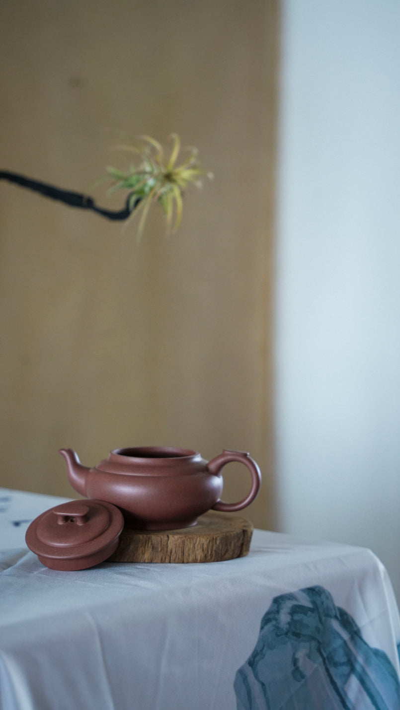 Authentic Yixing Zisha Teapot "Shang Xin Qiao" (New Bridge) - 195ml