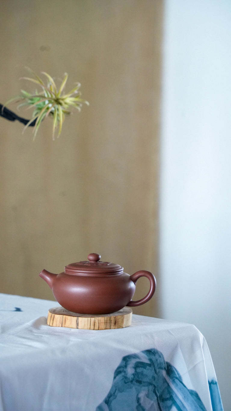 Authentic Handmade Yixing Zisha Teapot "Xiang Yun Ru Yi" - 150ml