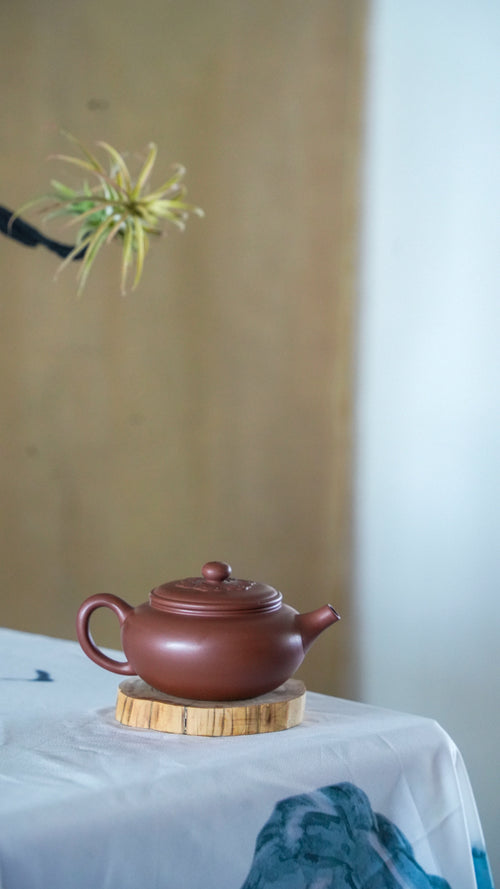 Authentic Handmade Yixing Zisha Teapot "Xiang Yun Ru Yi" - 150ml