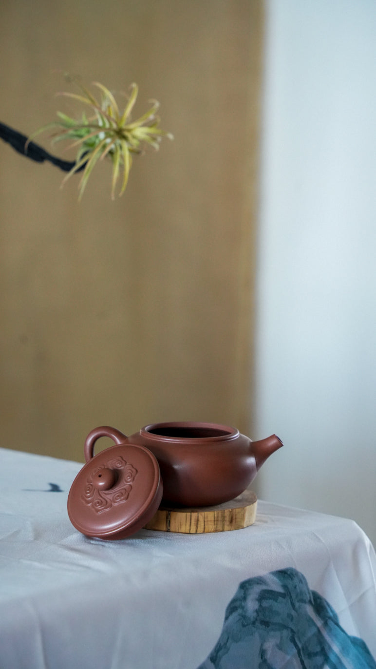 Authentic Handmade Yixing Zisha Teapot "Xiang Yun Ru Yi" - 150ml