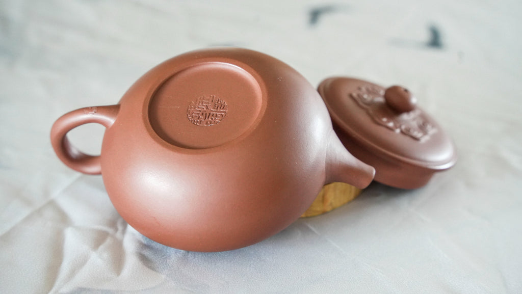 Authentic Handmade Yixing Zisha Teapot "Xiang Yun Ru Yi" - 150ml
