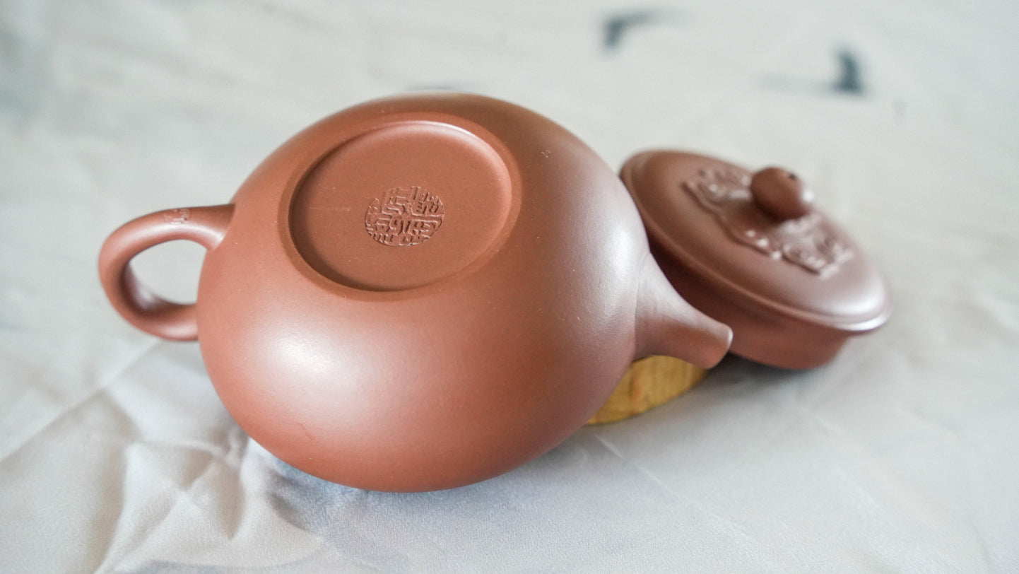 Authentic Handmade Yixing Zisha Teapot "Xiang Yun Ru Yi" - 150ml