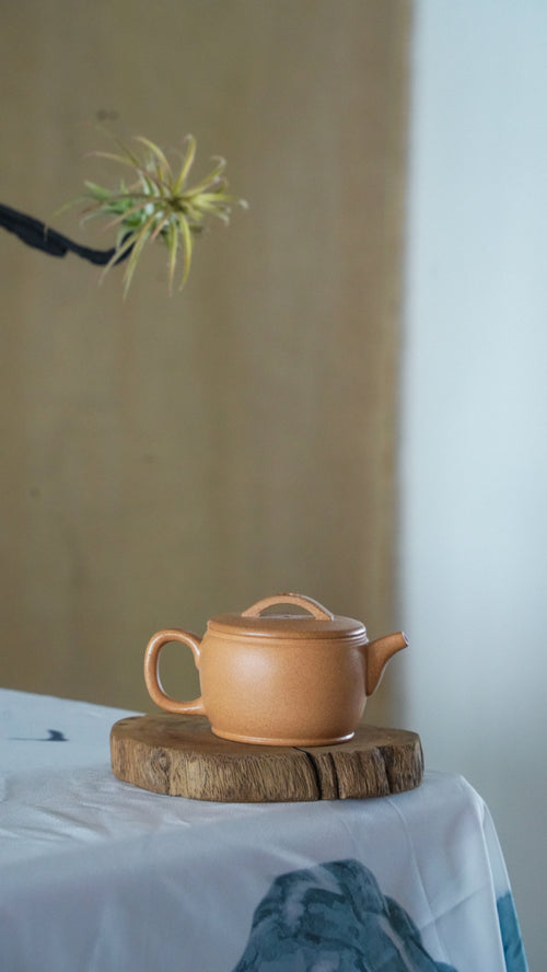 Classic "Han Wa" Zisha Teapot - 140ml