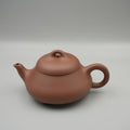Handmade Yixing Zisha Teapot "Han Tang Shi Piao" | 汉棠石瓢 - 250ml