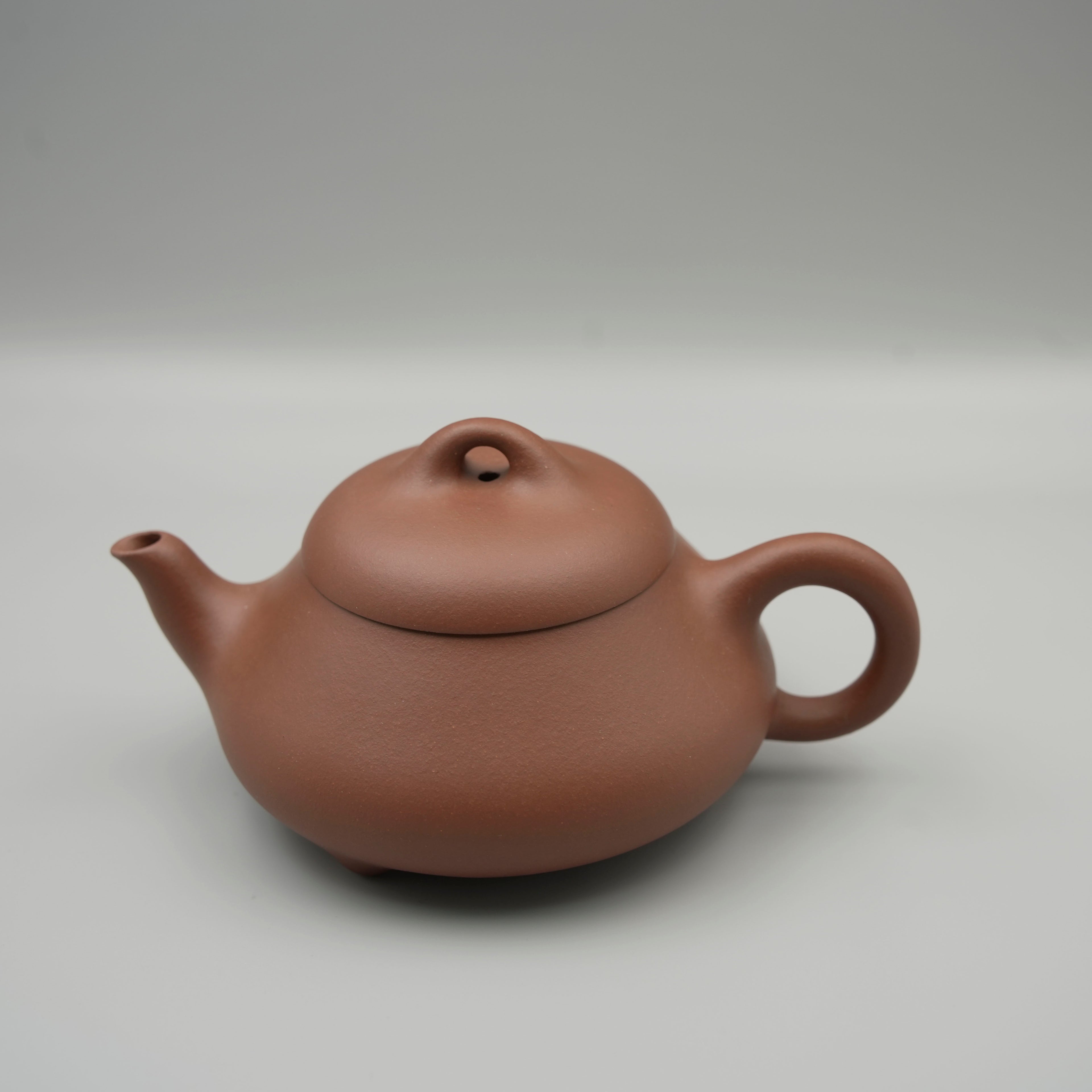 Handmade Yixing Zisha Teapot "Han Tang Shi Piao" | 汉棠石瓢 - 250ml