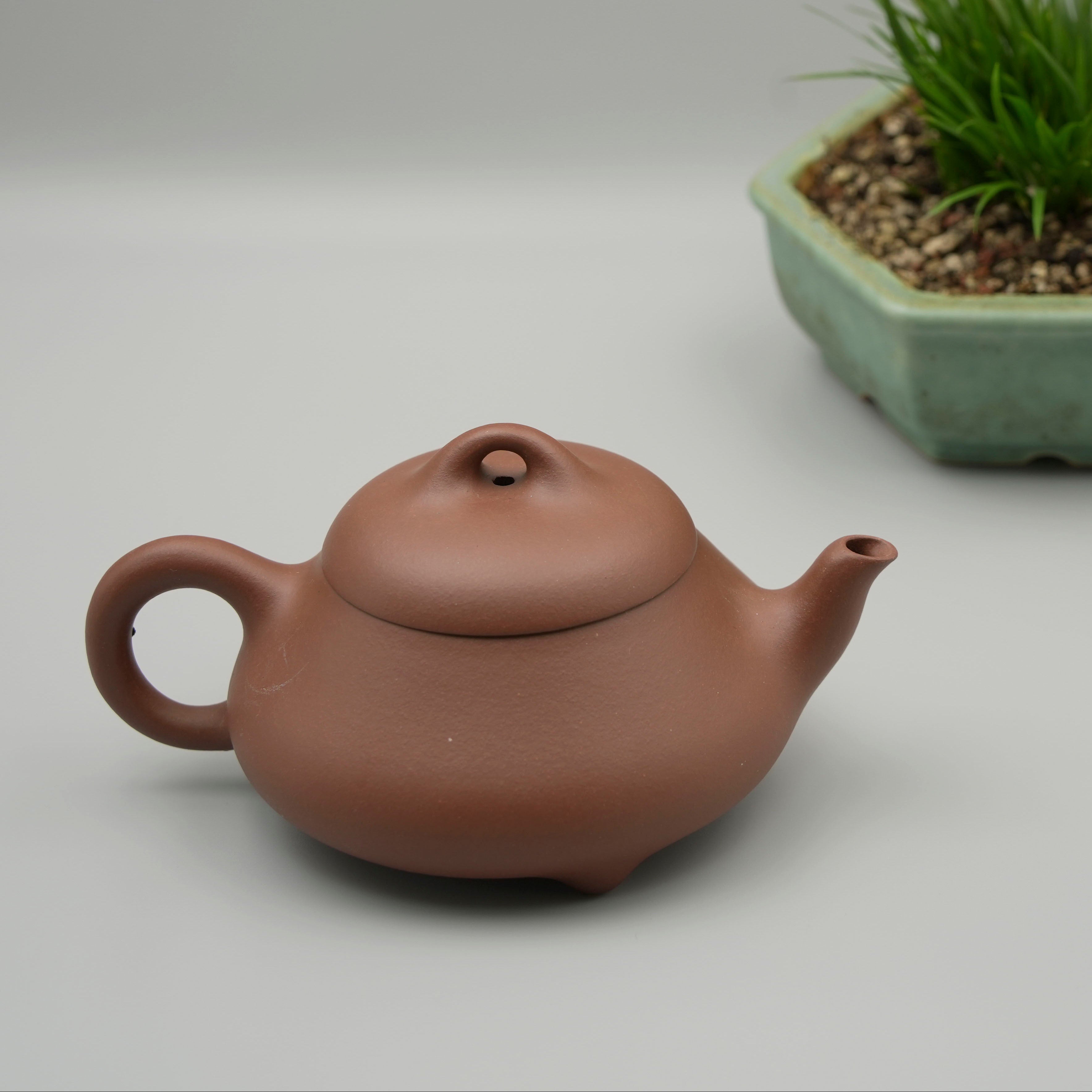 Handmade Yixing Zisha Teapot "Han Tang Shi Piao" | 汉棠石瓢 - 250ml