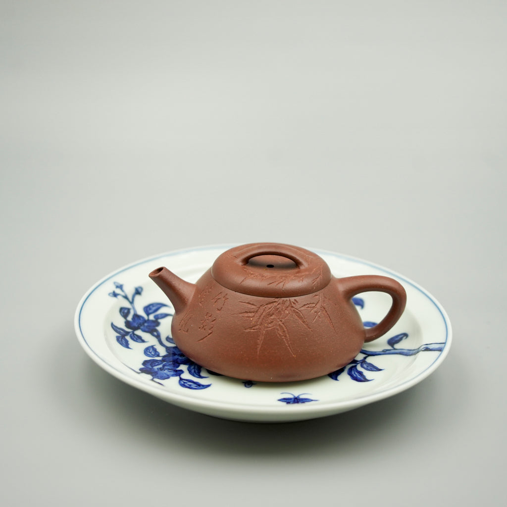 Handmade Yixing Zisha Teapot "Ying Piao" | 影瓢 - 150ml