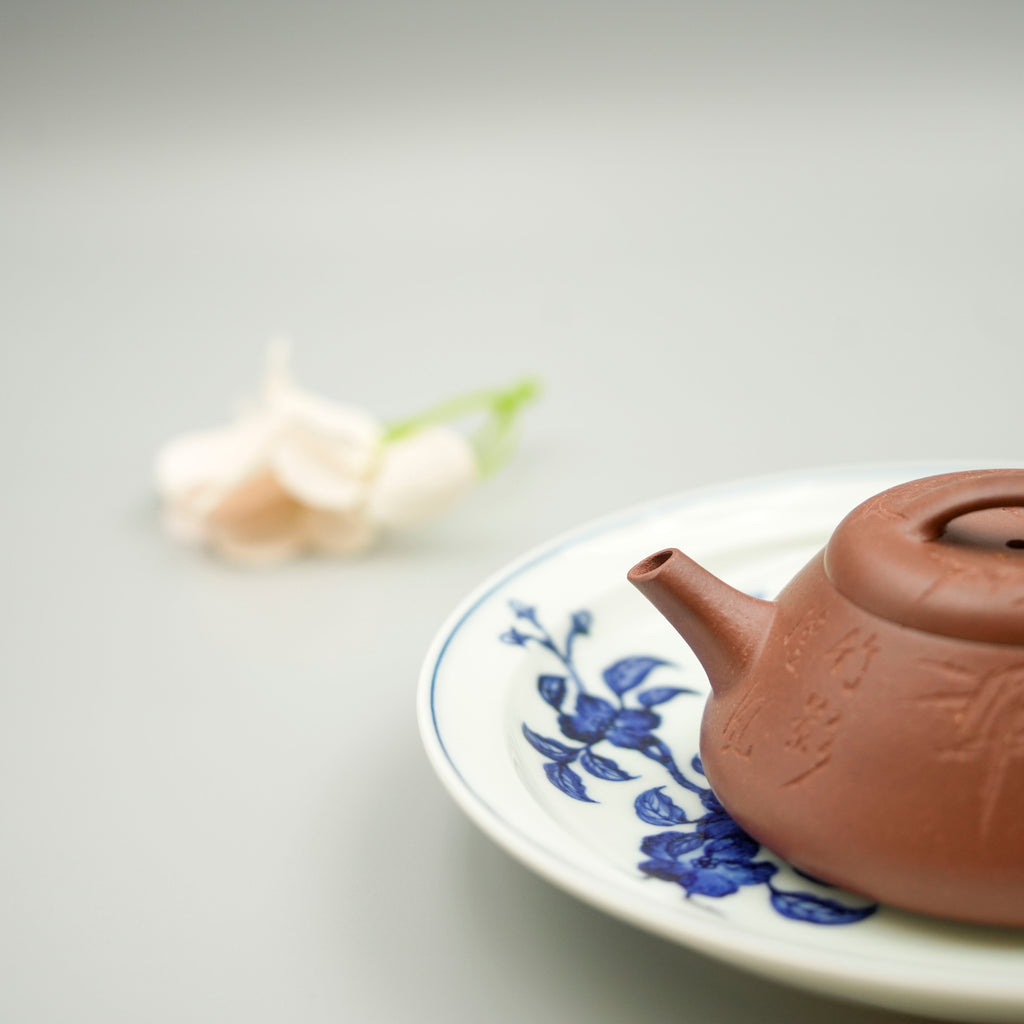 Handmade Yixing Zisha Teapot "Ying Piao" | 影瓢 - 150ml