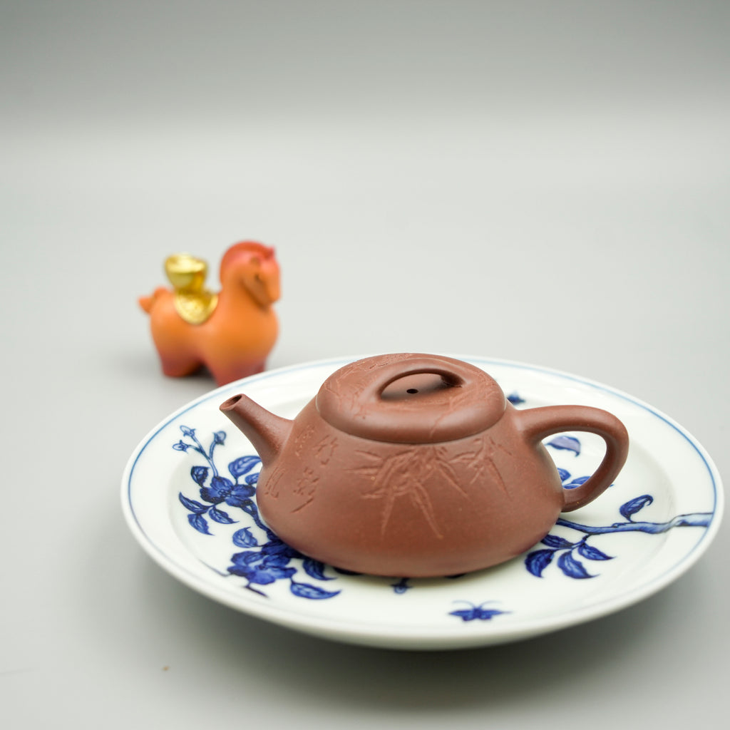 Handmade Yixing Zisha Teapot "Ying Piao" | 影瓢 - 150ml