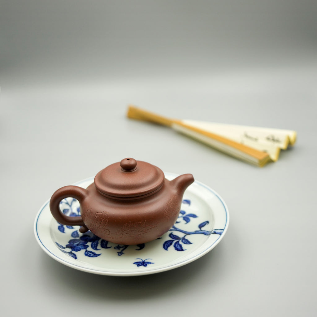 Fully Handmade Yixing Zisha Teapot "Fanggu" | 仿古带刻 - 200ml