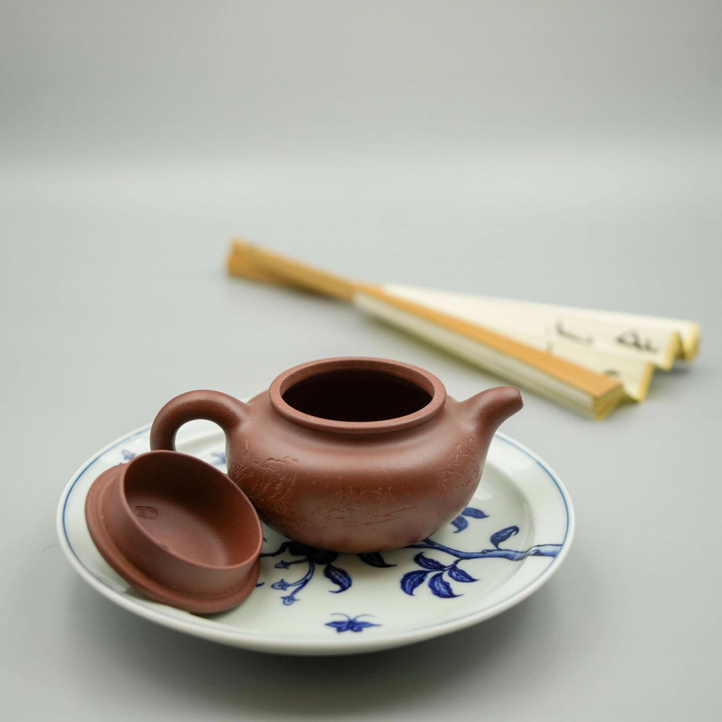 Fully Handmade Yixing Zisha Teapot "Fang Gu" | 仿古带刻 - 200ml