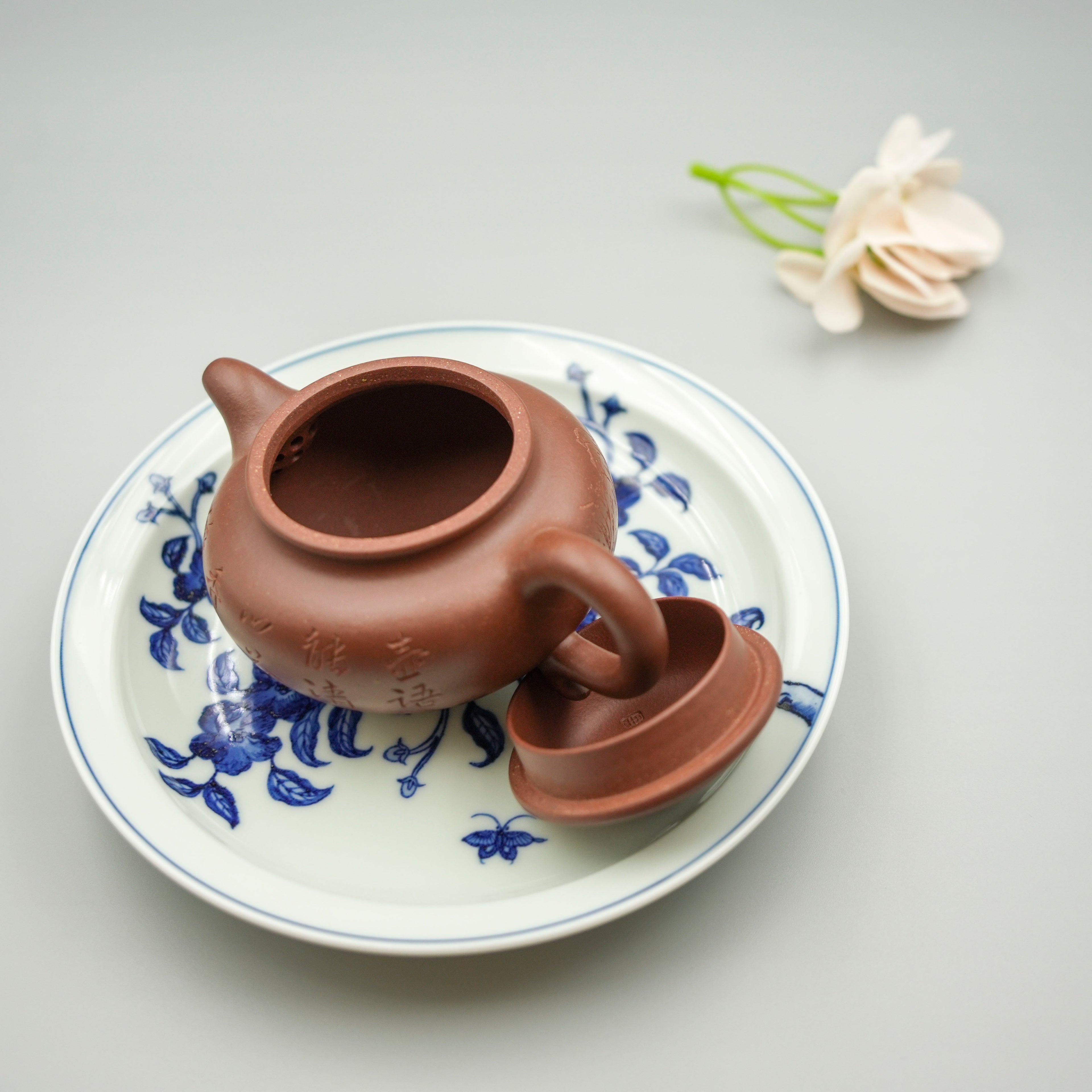 Fully Handmade Yixing Zisha Teapot "Fanggu" | 仿古带刻 - 200ml