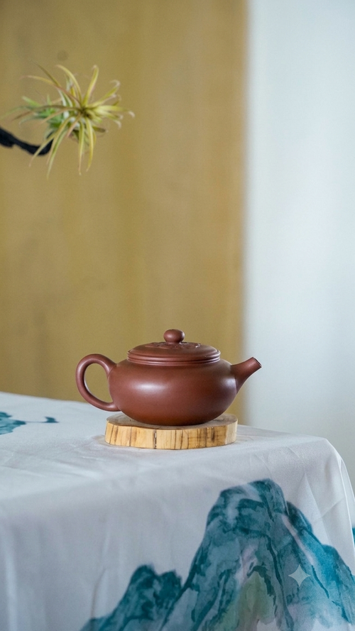 Authentic Handmade Yixing Zisha Teapot "Xiang Yun Ru Yi" - 150ml