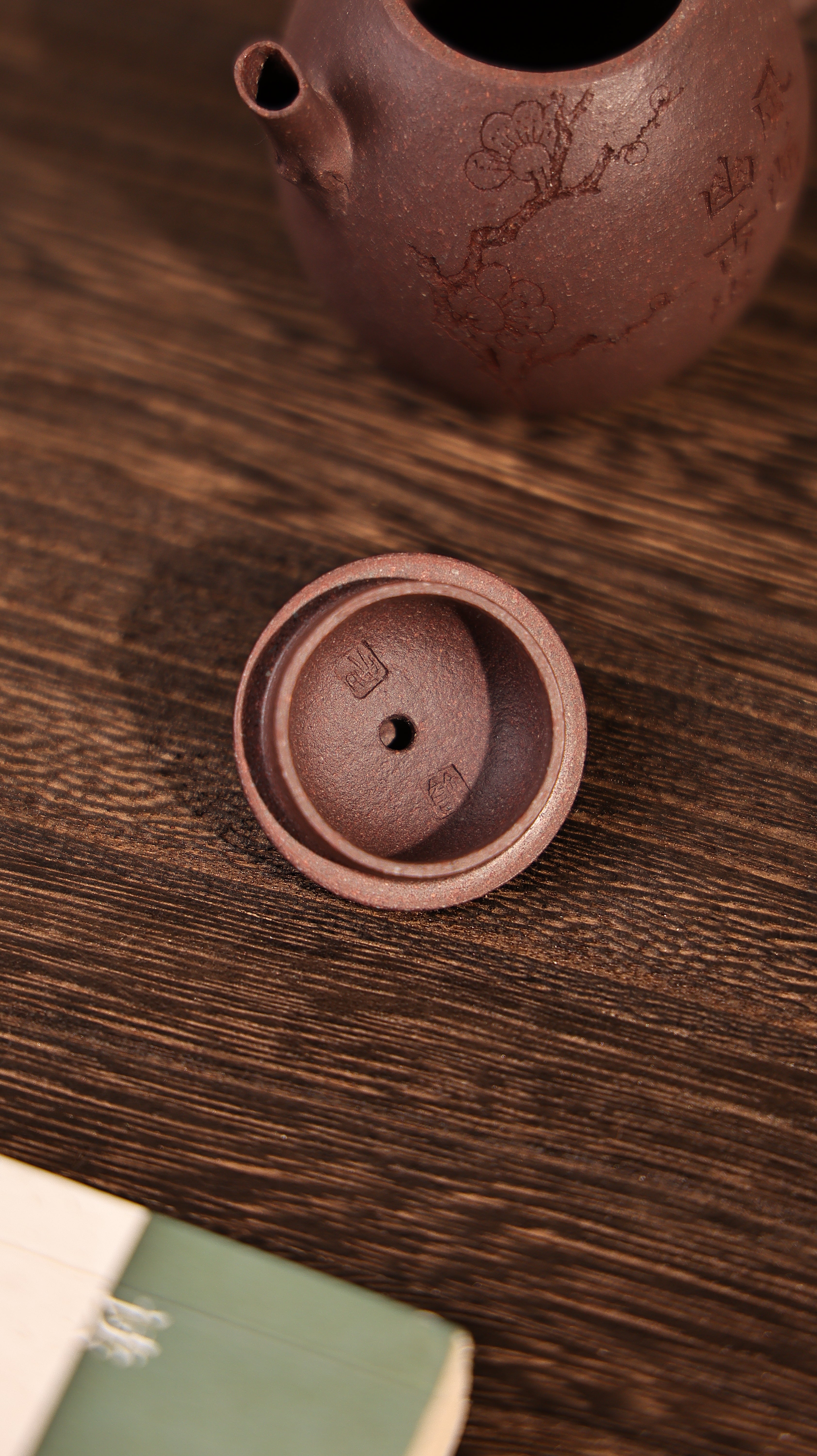 Handmade Yixing Zisha Teapot “Mei Yin Qin Quan” (Plum Blossom) | 梅隐秦权 - 97ml