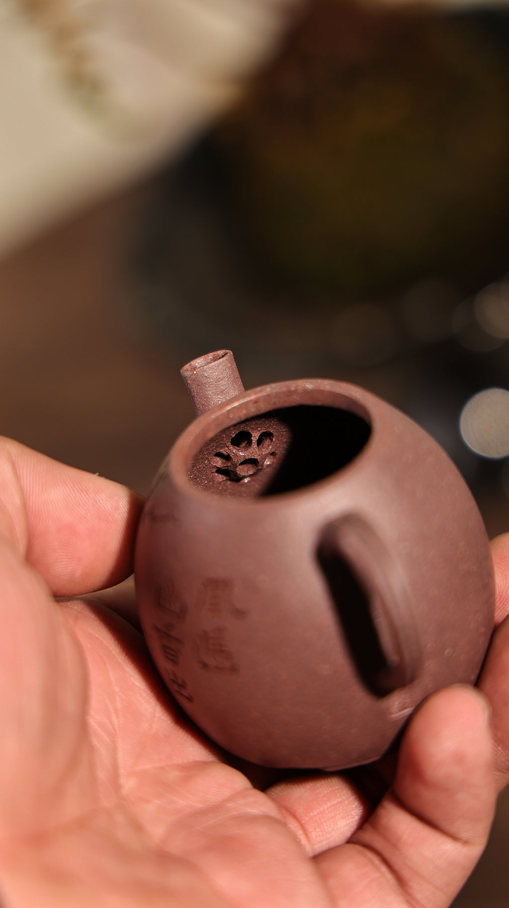 Handmade Yixing Zisha Teapot “Mei Yin Qin Quan” (Plum Blossom) | 梅隐秦权 - 97ml