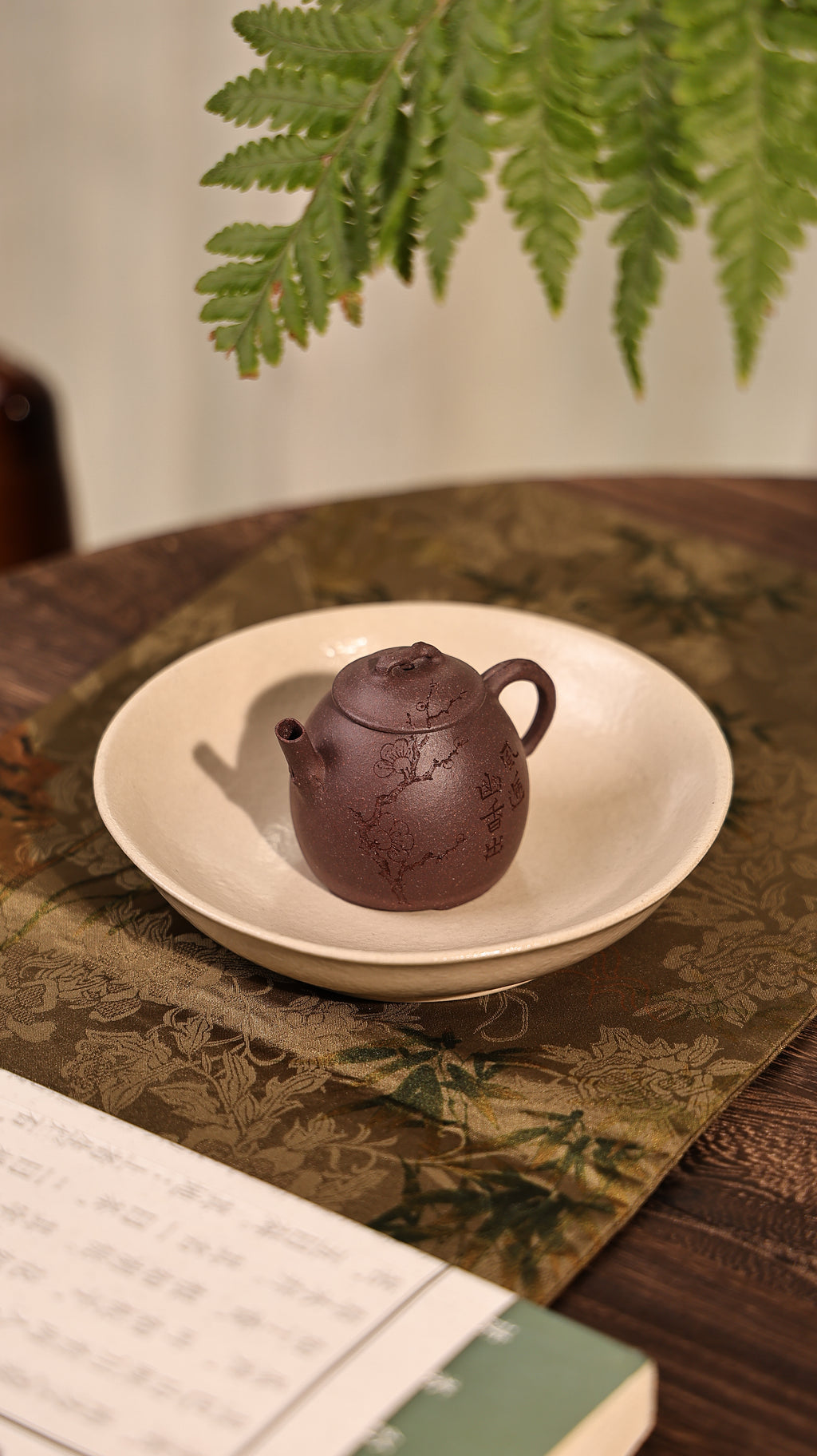 Handmade Yixing Zisha Teapot “Mei Yin Qin Quan” (Plum Blossom) | 梅隐秦权 - 97ml