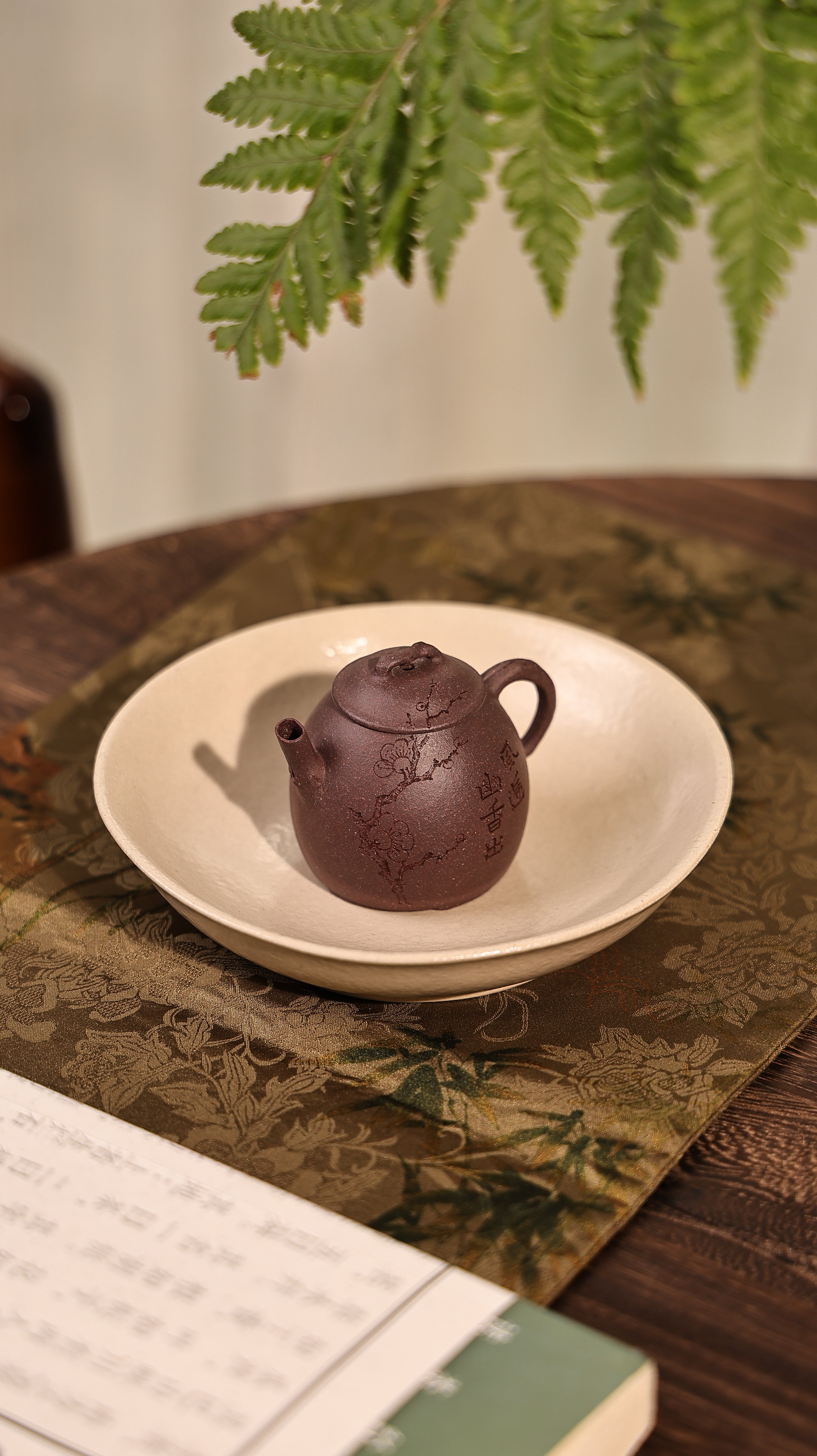 Handmade Yixing Zisha Teapot “Mei Yin Qin Quan” (Plum Blossom) | 梅隐秦权 - 97ml