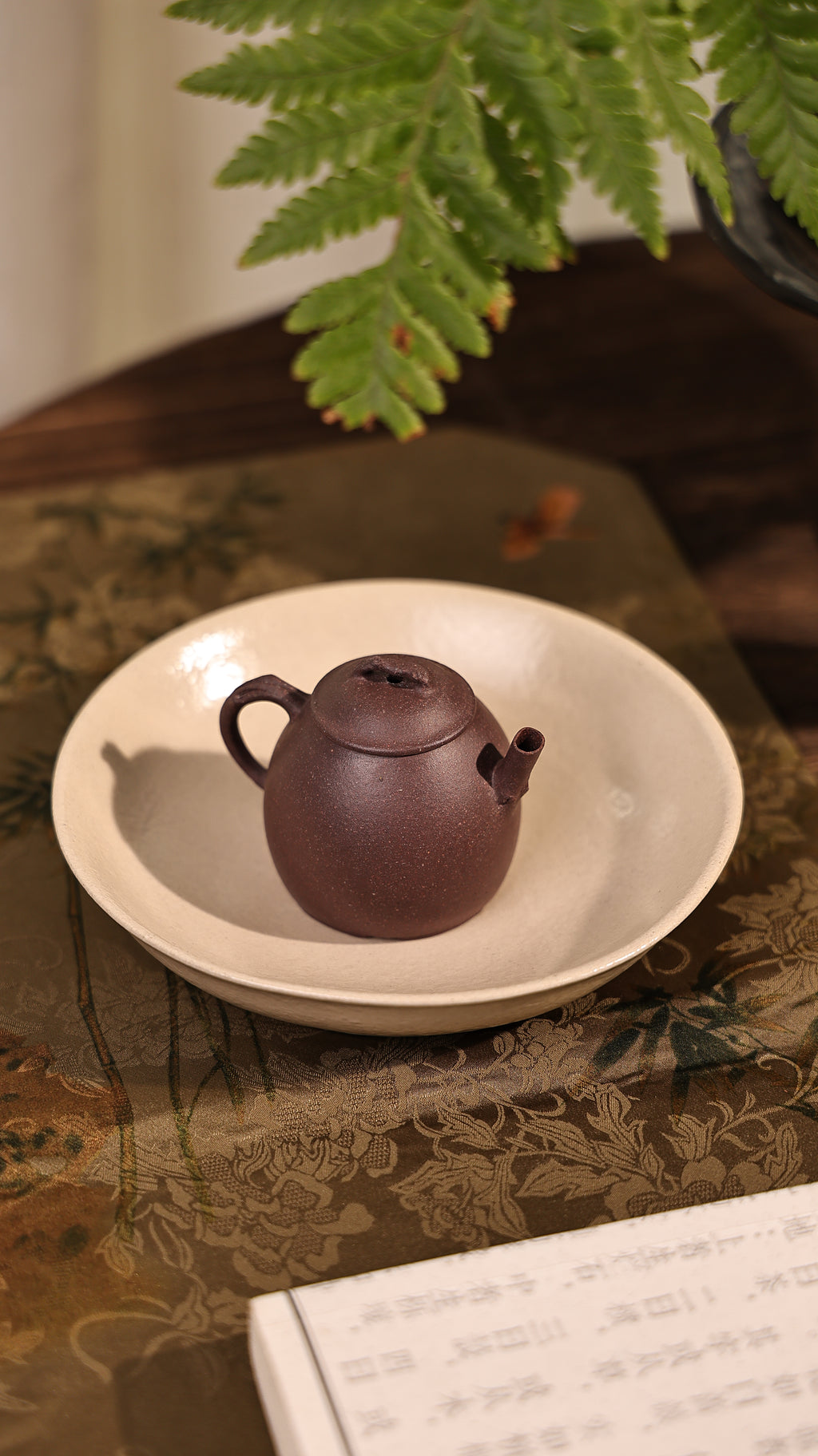 Handmade Yixing Zisha Teapot “Mei Yin Qin Quan” (Plum Blossom) | 梅隐秦权 - 97ml