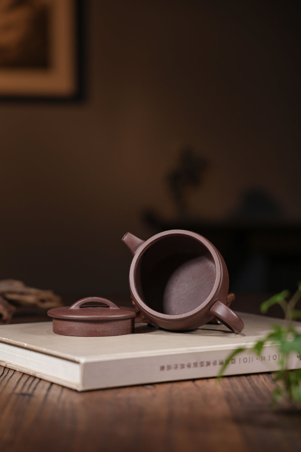 Handmade Yixing Zisha Teapot "Han Wa" (Han Tile) | 汉瓦 - 200ml