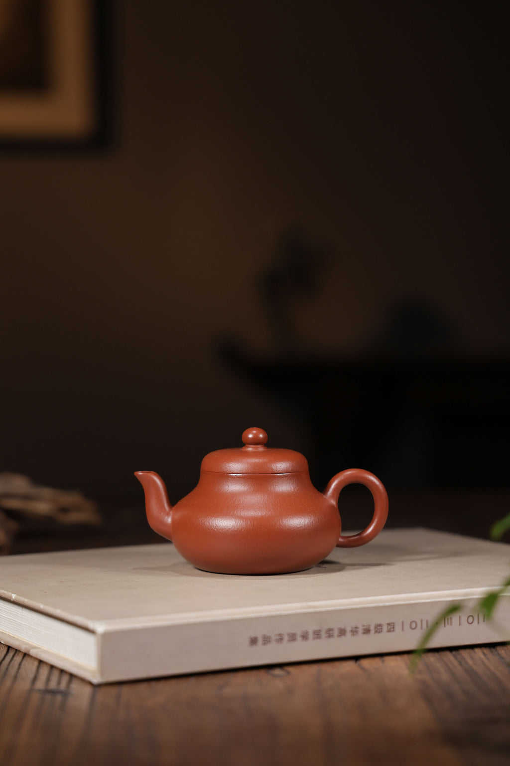 Handmade Yixing Zisha Teapot "Jun De" | 君德 - 160ml